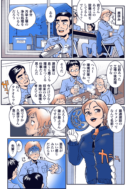 5y[W