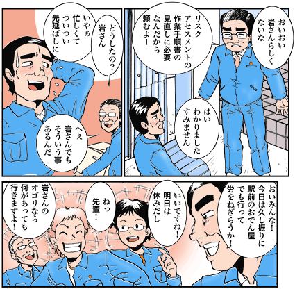 2y[W