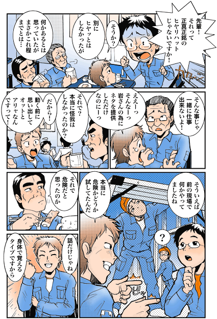 5y[W