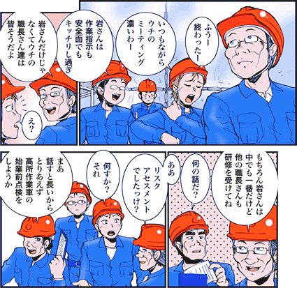 2y[W