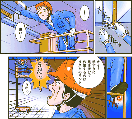 3y[W