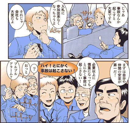 6y[W