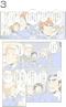 3y[W