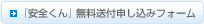 uSvt\݃tH[