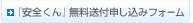 uSvt\݃tH[