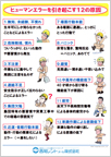 q[}G[N12̌