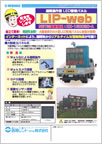 kho|web
